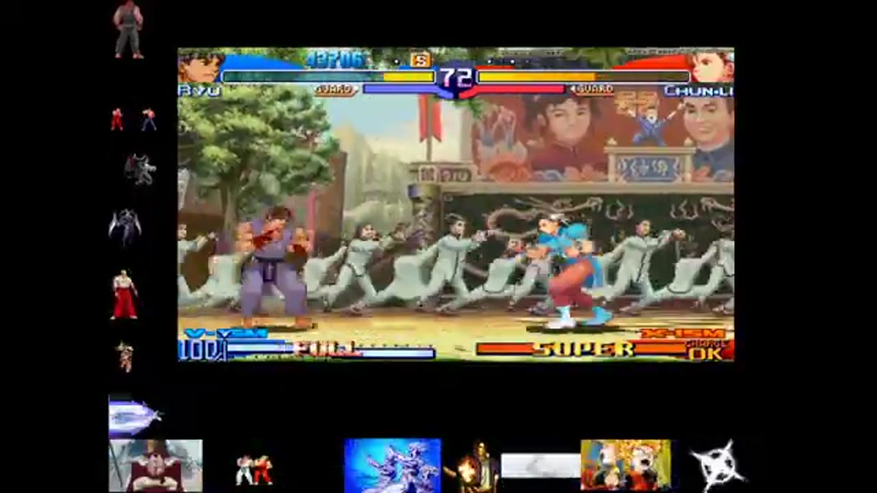 Street Fighter Max Alpha 3 PSP