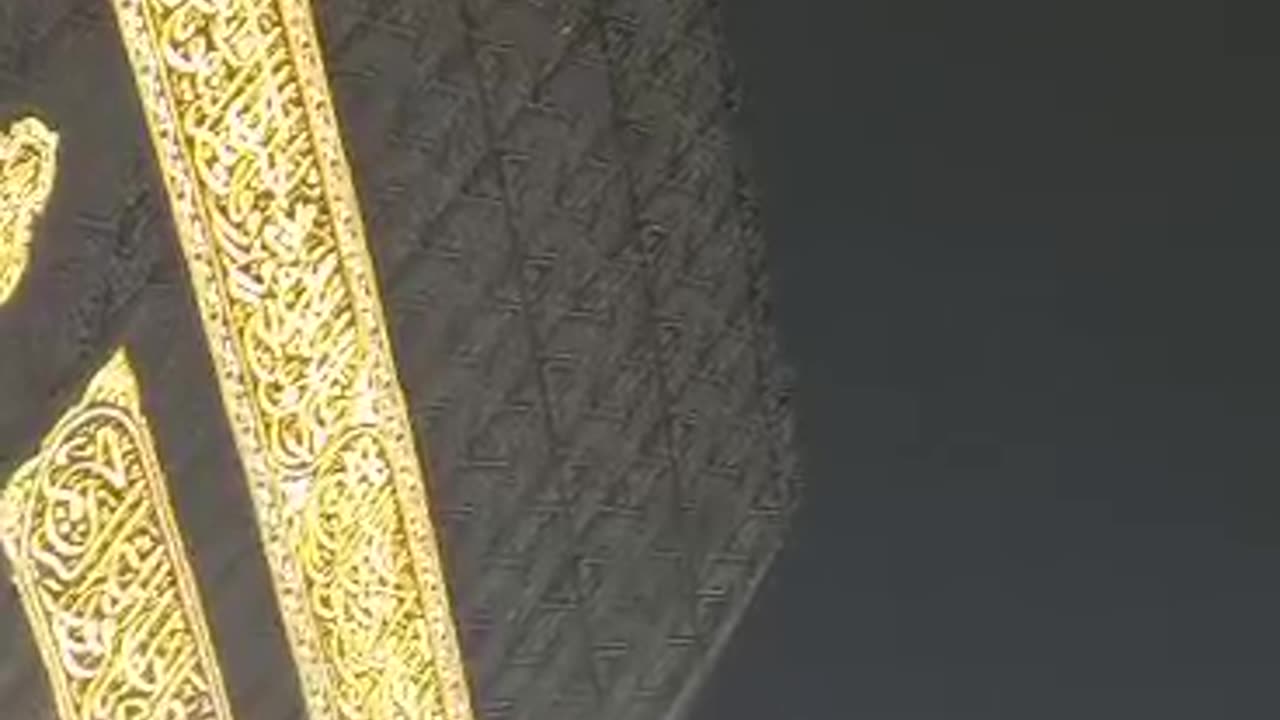 Beautiful view of the Ka'bah