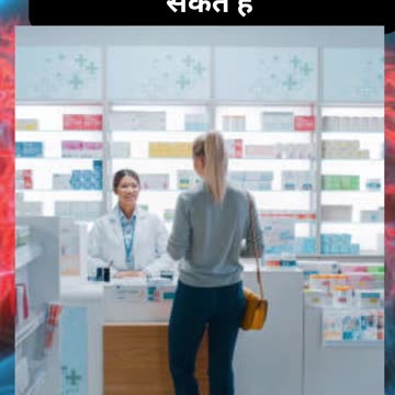 Boosts The Functioning Of Heart And Liver