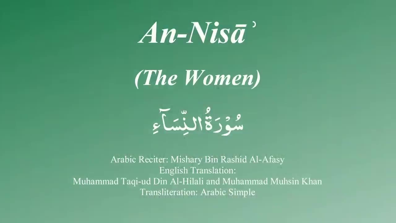 Surah An Nisa with Tajweed by Mishary Al Afasy