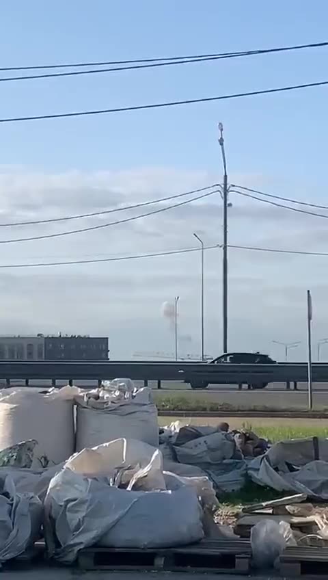 Russia's MoD confirms that it was a Ukrainian fixed-wing drone attack on Moscow: