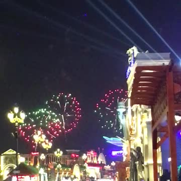 Dubai global village