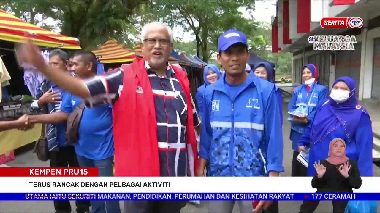 9 NOVEMBER 2022 – BERITA WILAYAH – KEMPEN PRU15 ; TERUS RANCAK DENGAN PELBAGAI AKTIVITI