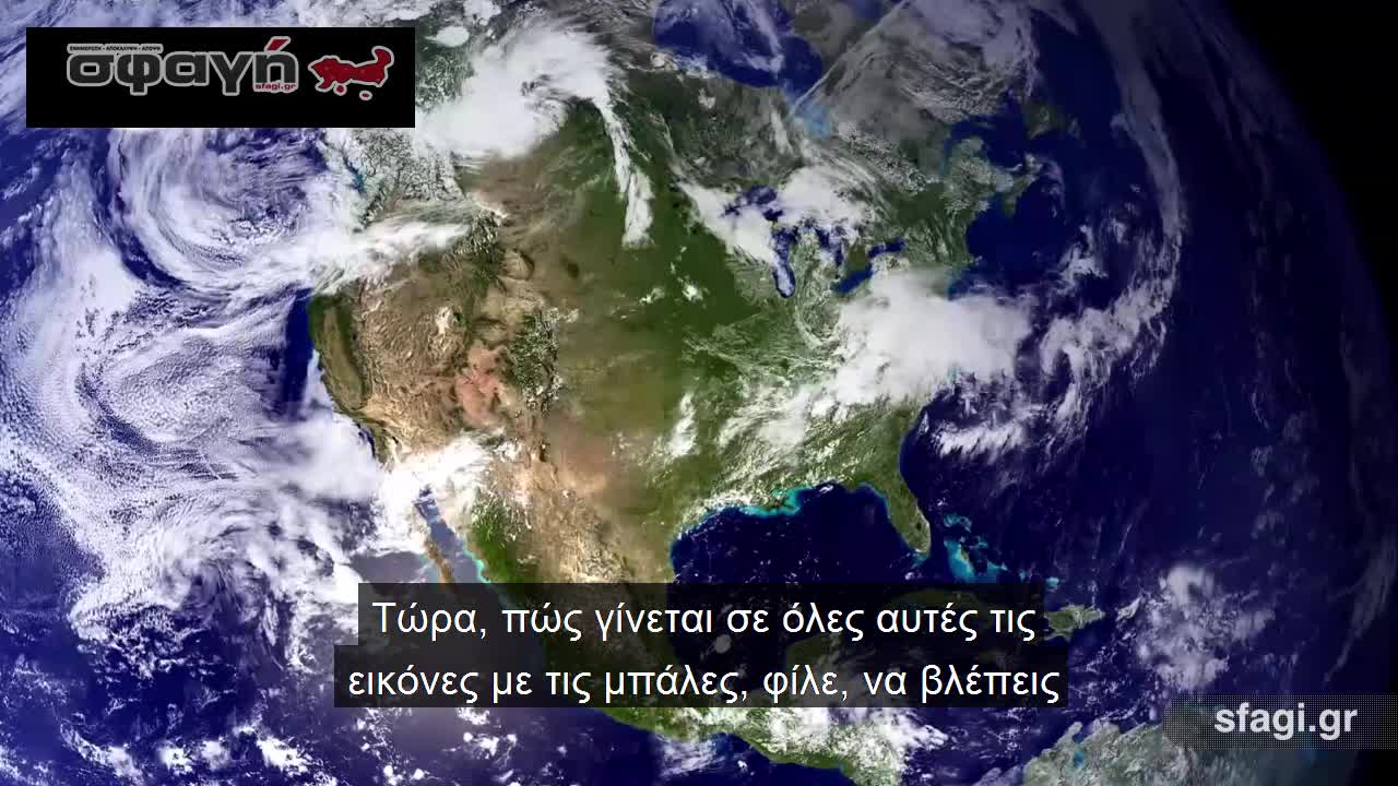 ΜΙΑ ΠΟΛΥ ΑΠΟΚΑΛΥΠΤΙΚΗ ΠΑΡΟΥΣΙΑΣΗ ΓΙΑ ΤΗΝ ΕΠΙΠΕΔΗ ΓΗ