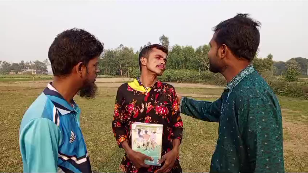 শরীফ থেকে শরীফা🤣🤣🤣