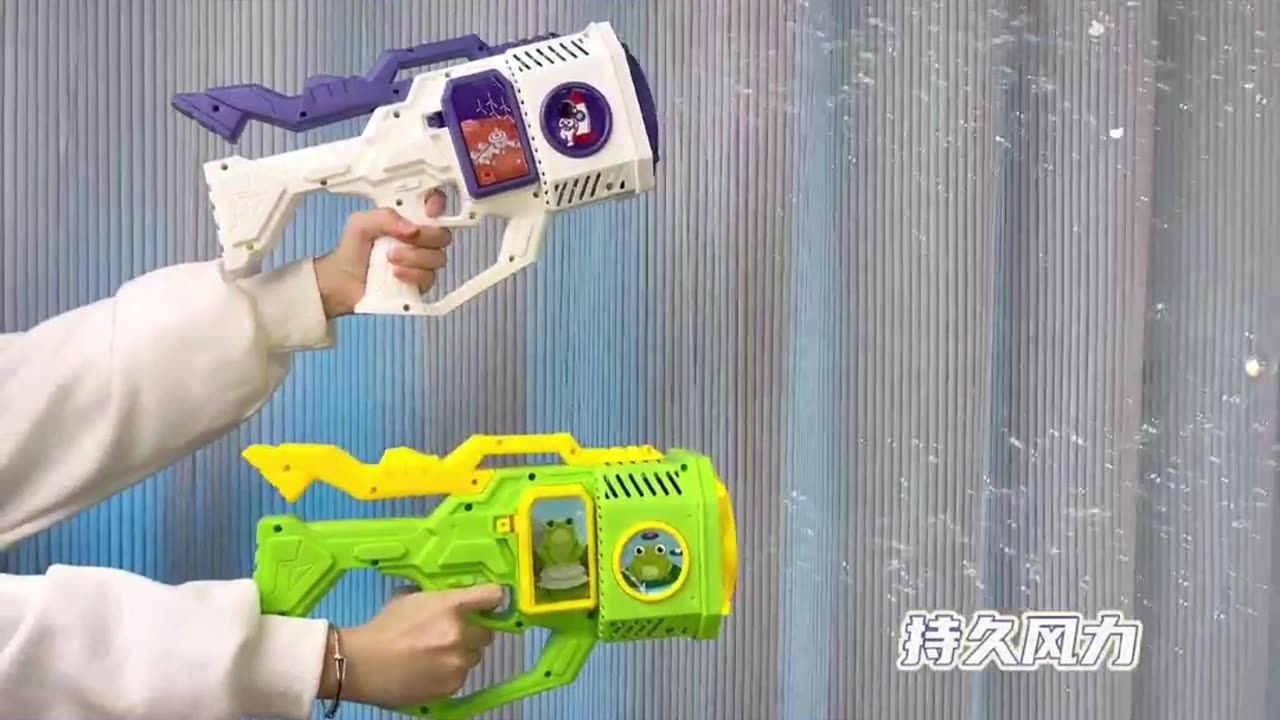 bubble gun