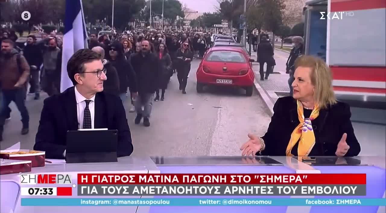 Μ.Παγώνη: «Έφαγα σαλάτα με κόλλυβα - Πραγματικά ήταν καταπληκτική»