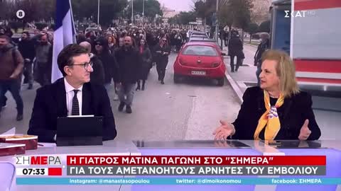 Μ.Παγώνη: «Έφαγα σαλάτα με κόλλυβα - Πραγματικά ήταν καταπληκτική»