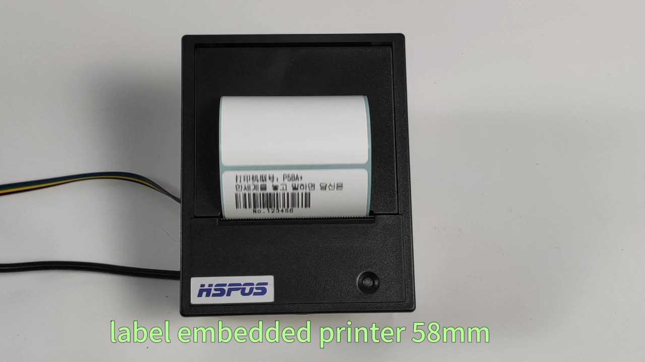 label embedded printer