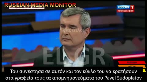 Ο ΖΕΛΕΝΣΚΙ ΚΑΙ Η ΠΑΡΕΑ ΤΟΥ ΔΕ ΘΑ ΕΧΟΥΝ ΚΑΛΟ ΤΕΛΟΣ