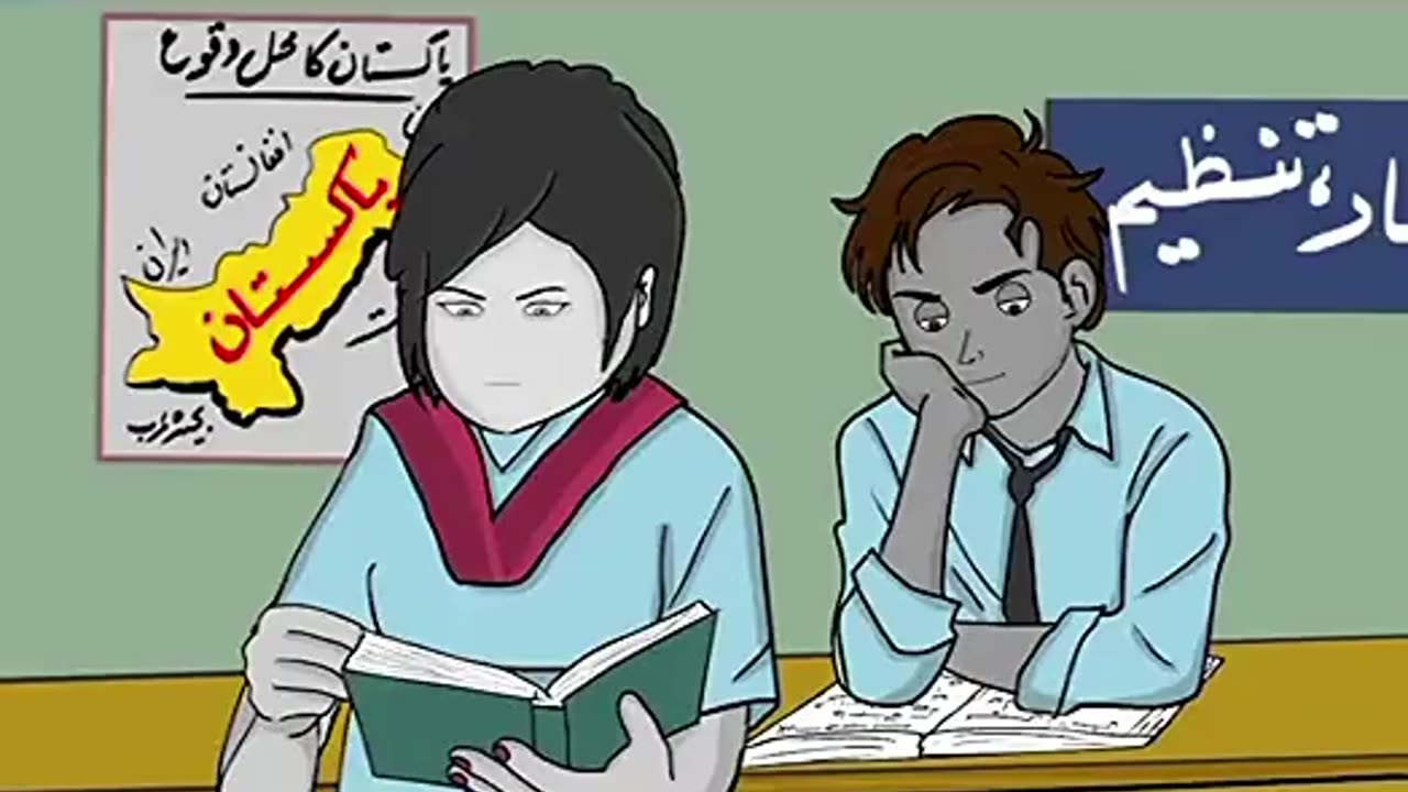 Urdu ka bera gark