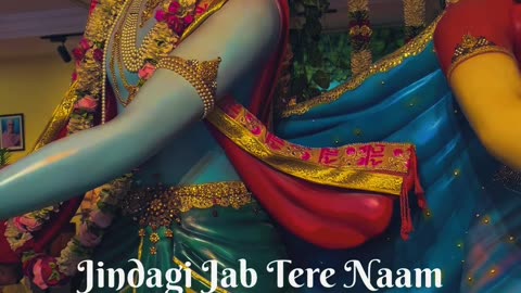 Jai Shree Radhe ❤️