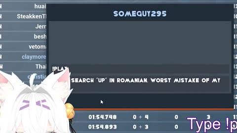 NEVER search 'Up' in Romanian