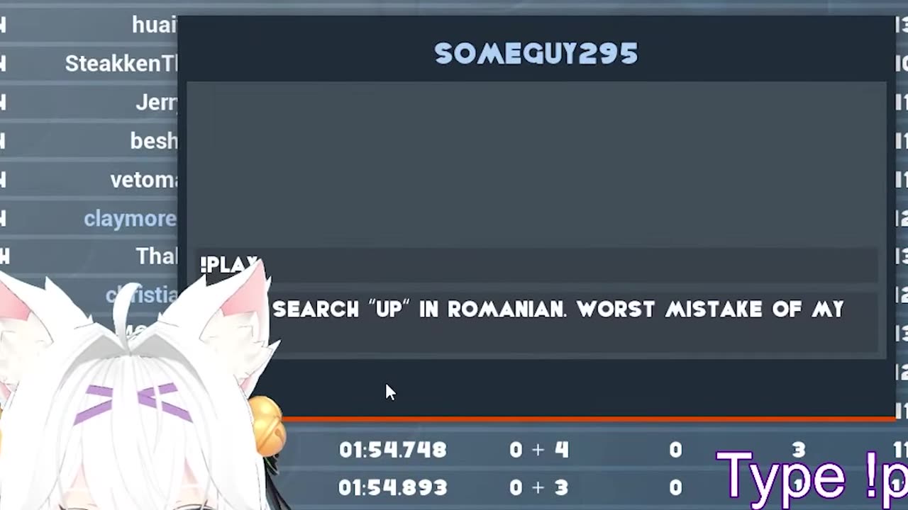 NEVER search 'Up' in Romanian