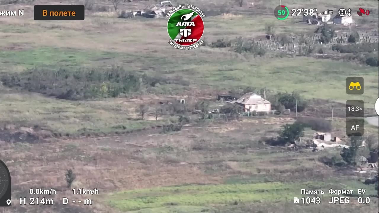 🇷🇺 Ukraine Russia War | TIMER Battalion Engages AFU | RCF