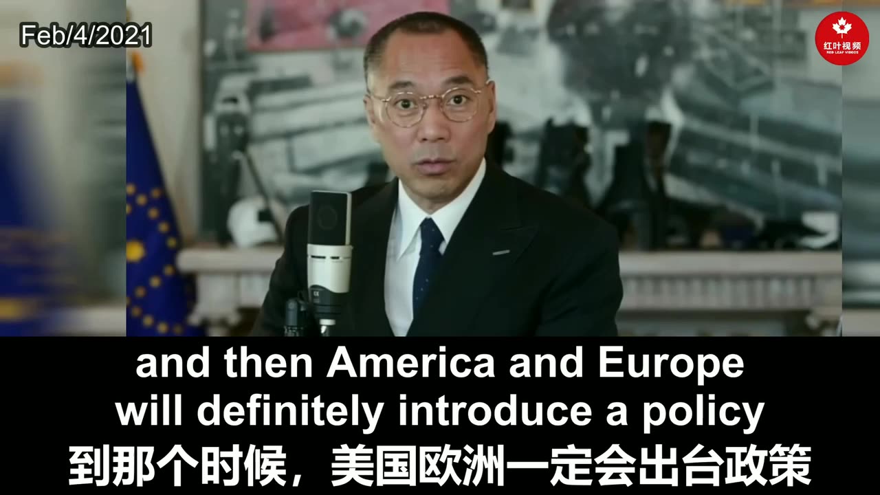 什么是“以美灭共”和”以共灭共” What are the “Take down the CCP with America” and “Take down the CCP with the CCP”