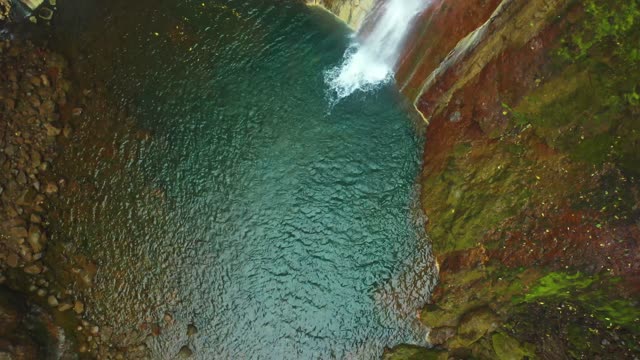 Tesoro Escondido Waterfall - Bajos del Toro