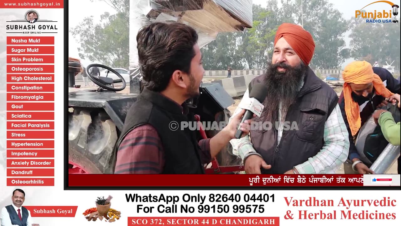 Punjabi Radio USA Live