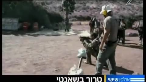 Israeli Mossad Operatives Training Indian Counterparts In India