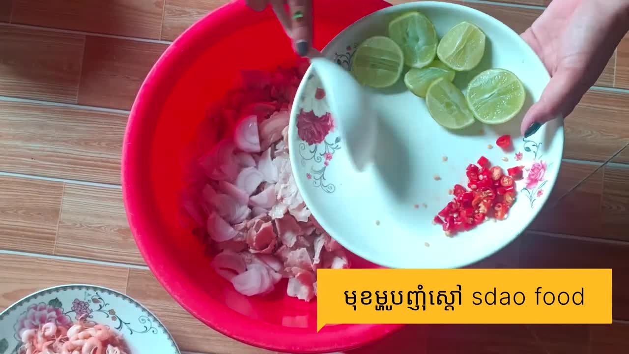 វិធីធ្វើញុំស្ដៅ sdao food