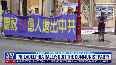 Philadelphia Rally: Quit the Communist Party