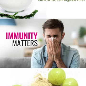 आंवला खाने के फायदे