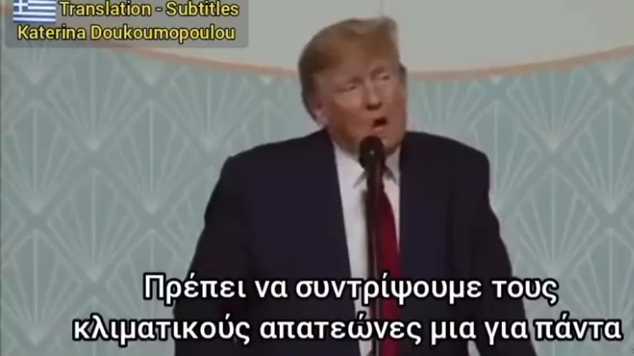 Ο 47ος Πρόεδρος των ΗΠΑ Trump για το φιάσκο της κλιματικής αλλαγής..