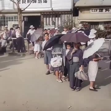 Japan - 1940s