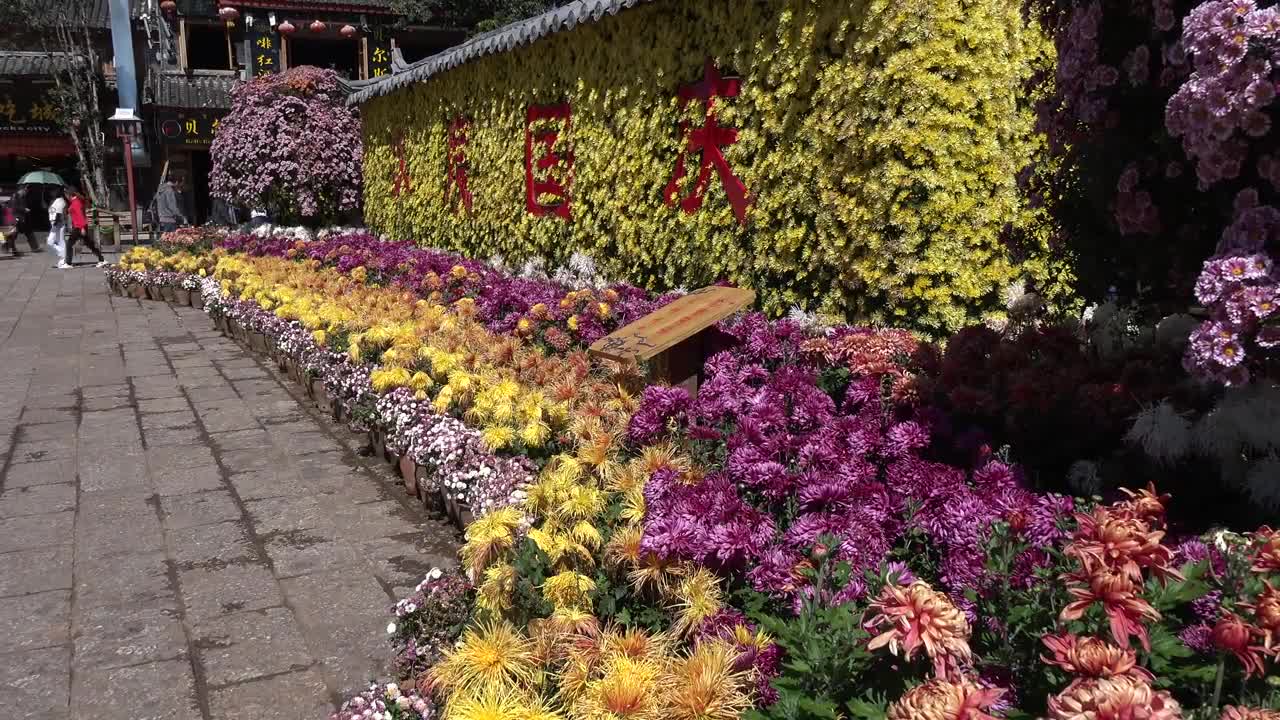 Old Town of Lijiang, Yunnan, China [Amazing Places 4K]