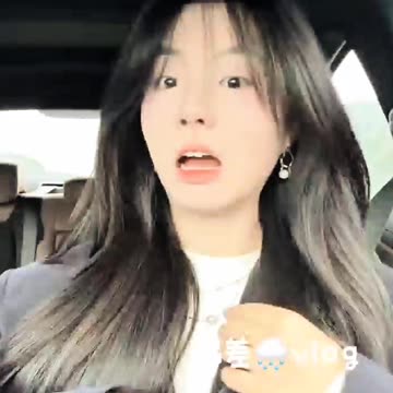 Watch my New Vlog 📷🇨🇳