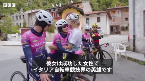 五輪の夢のためタリバン支配のアフガニスタンから避難 自転車競技の姉妹_2