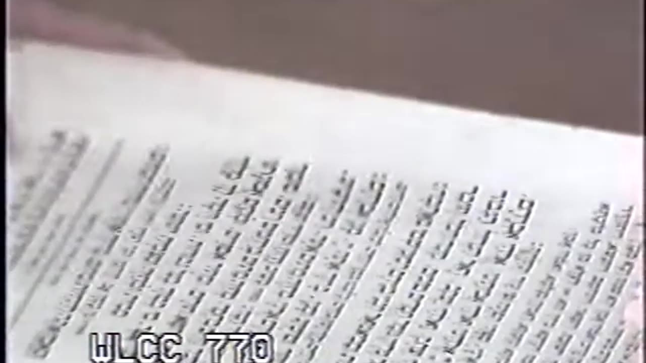 302. Beis Tammuz 5753, Mincha = ב' תמוז תשנ"ג