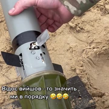Dismantling Russian MANPADS pt2