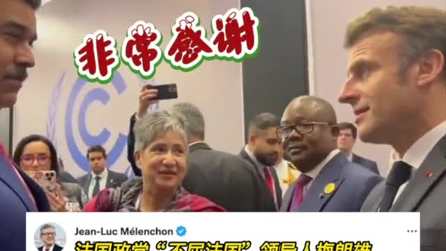 Macron called Maduro "Mr. President" and said