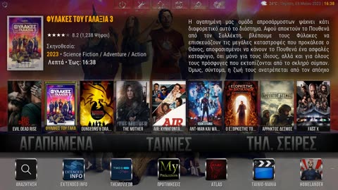 Kodi Tv