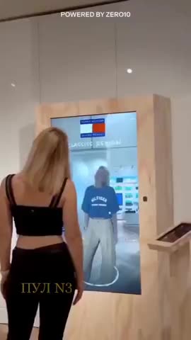 The Future |Is Already Here! | Virtual Fitting Rooms| Have Started Appearing in Stores.