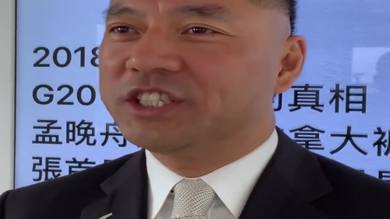 20181209文贵先生直播： #凤凰卫视 是中共 #间谍特务情报机构！习近平在钓鱼台国宾馆秘密颁发颁发 #凤凰卫视刘长乐、马云、马化腾、任正非、張首晟等30个人“ #国家功臣”一等功！