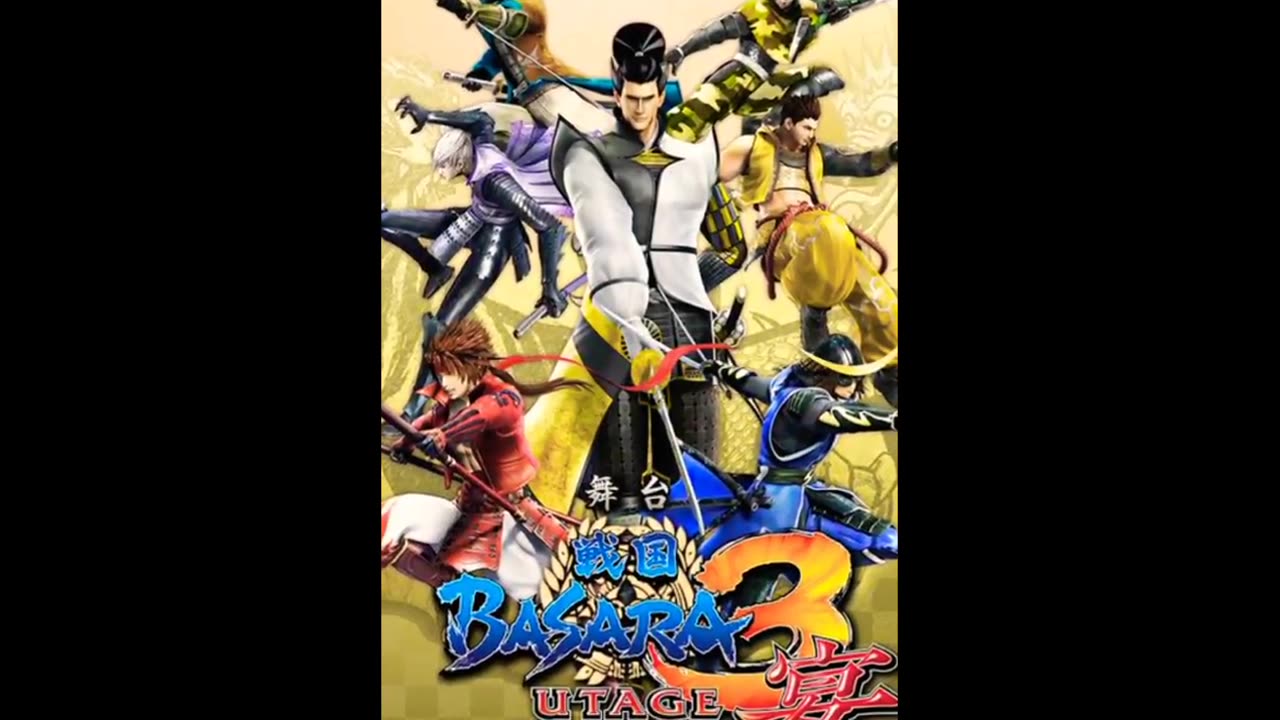 Soundtrack (Basara2 - Oichi Ending)