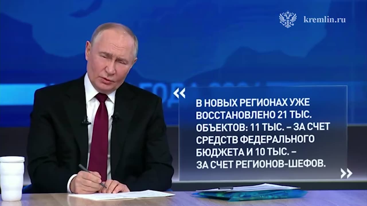 Владимир Путин ответил на вопрос пенсионера из Красного