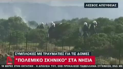 ΑΠΟ ΤΙΣ ΚΑΡΑΜΠΙΝΕΣ ΚΑΙ ΠΥΡΟΒΟΛΙΑ ΣΤΙΣ ΚΑΡΑΝΤΙΝΕΣ ΚΑΙ ΤΑ ΕΜΒΟΛΙΑ