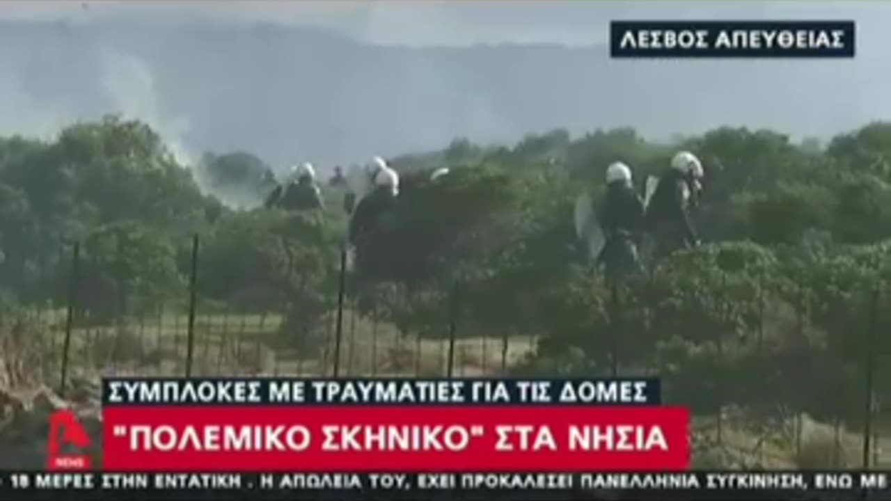 ΑΠΟ ΤΙΣ ΚΑΡΑΜΠΙΝΕΣ ΚΑΙ ΠΥΡΟΒΟΛΙΑ ΣΤΙΣ ΚΑΡΑΝΤΙΝΕΣ ΚΑΙ ΤΑ ΕΜΒΟΛΙΑ