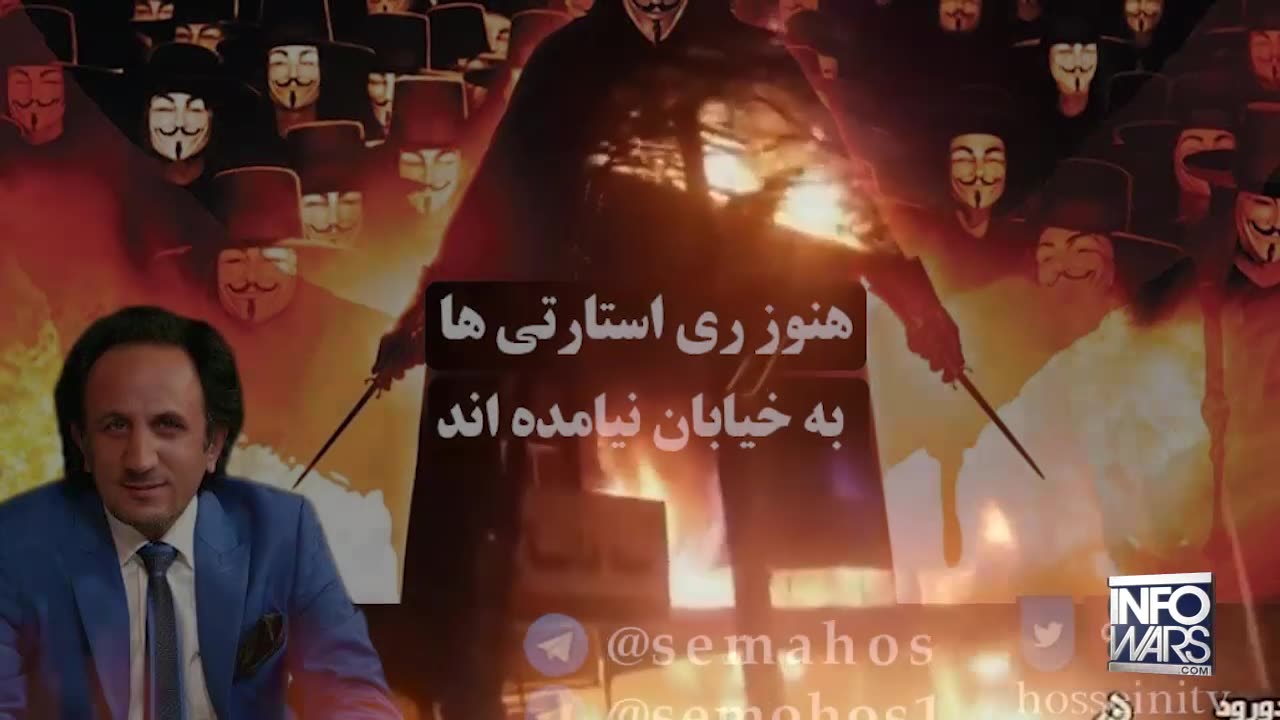1776 IRAN: Trump Signals Support for Iranian Populist Movement RESTART