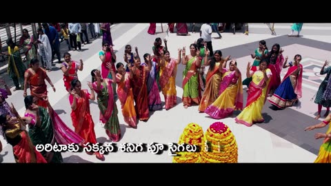 Oh Rasagummadu Bathukamma song 2023