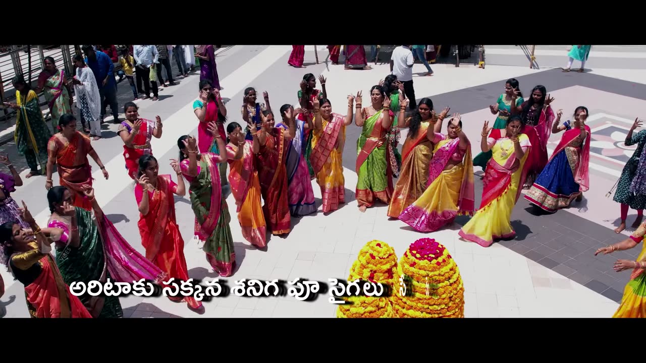 Oh Rasagummadu Bathukamma song 2023