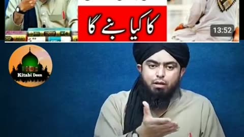 Purani namazain