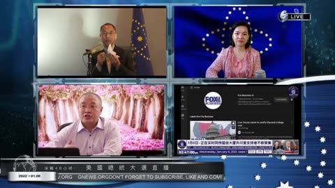20210106文贵先生直播²：美国大选决战时刻（二）