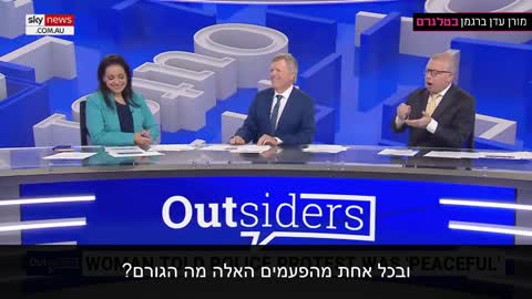 רמיסת זכויות הפרט בקנדה לטובת זכויות הקולקטיב -- זה קומוניזם טהור