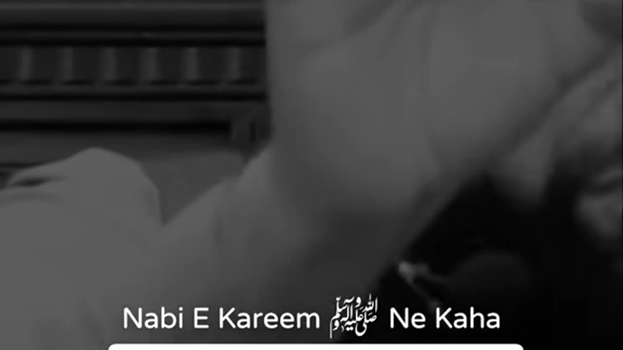 Qabuliyat e dua