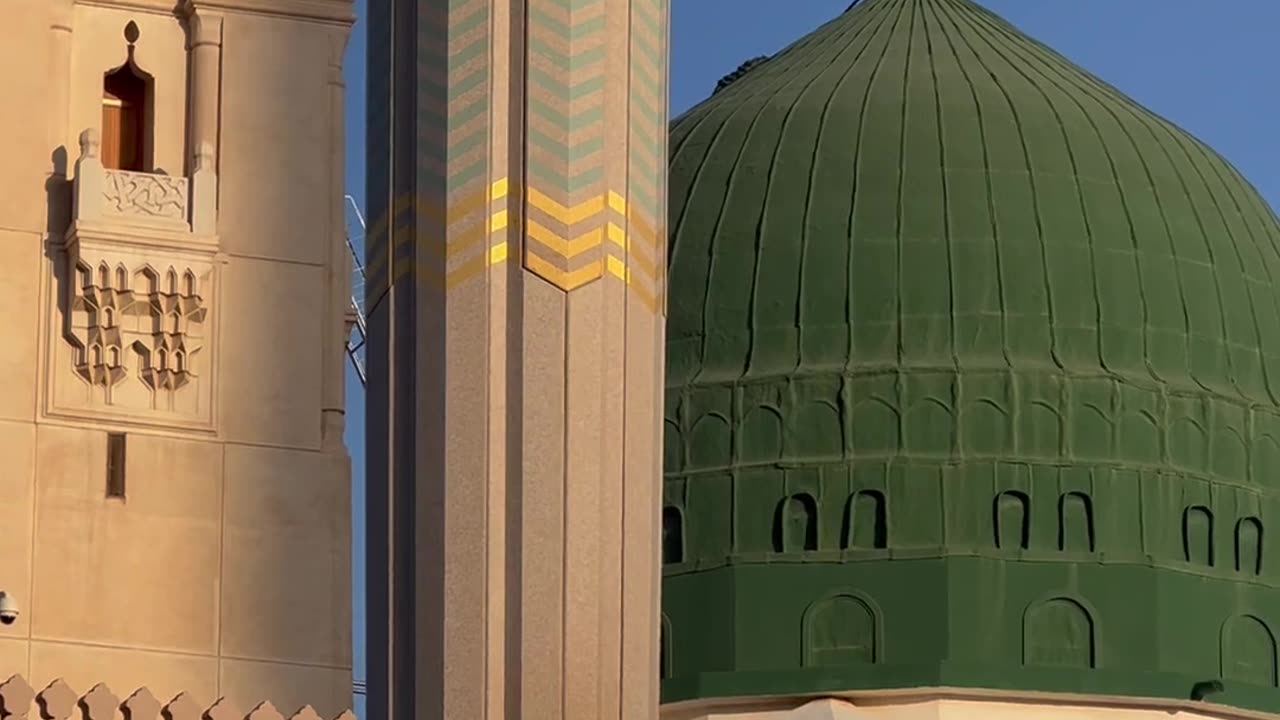 Madina pak