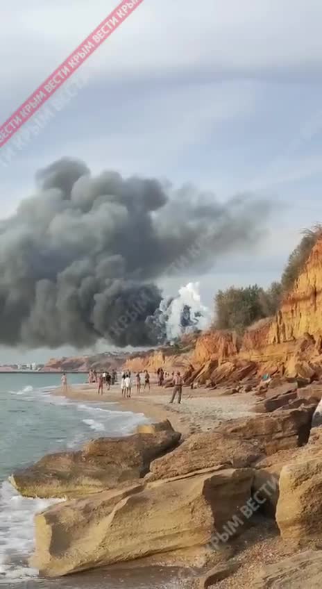 A plane crashed, according to Russian officials.